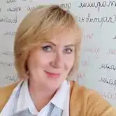 Селиверстова Милана Константиновна