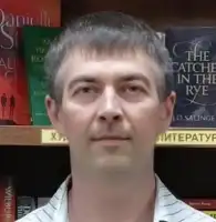 Зимин Олег Максимович